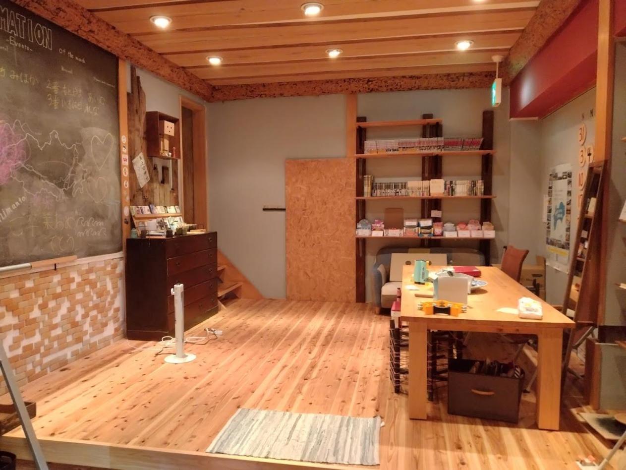 Ekimaehousesamaru Shimanto  外观 照片