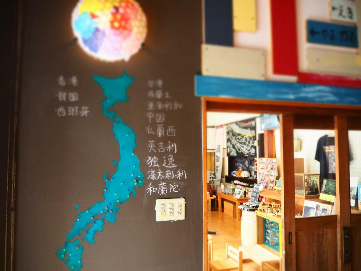Ekimaehousesamaru Shimanto  外观 照片