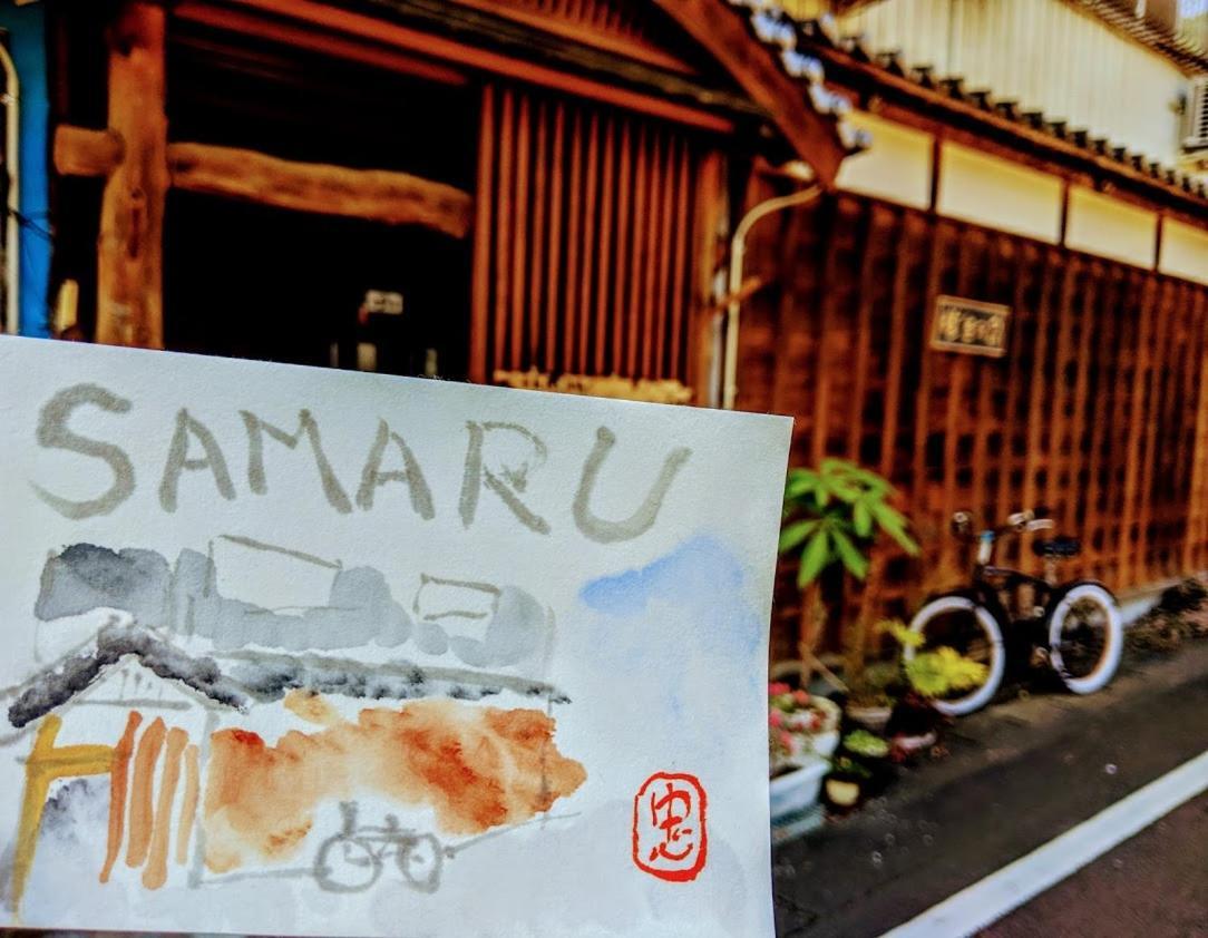 Ekimaehousesamaru Shimanto  外观 照片